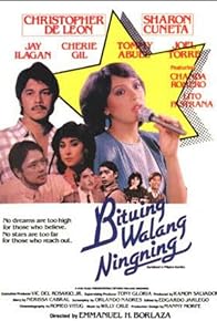 Primary photo for Bituing walang ningning