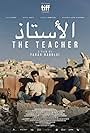 The Teacher (2023)