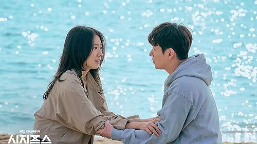 Cho Seung-woo and Park Shin-hye in Sisyphus: The Myth (2021)