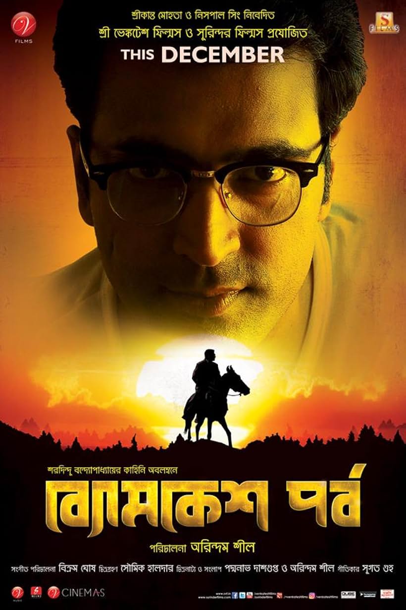 Abir Chatterjee in Byomkesh Pawrbo (2016)