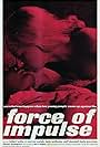 Force of Impulse (1961)