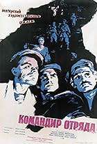 Komandirat na otryada (1959)