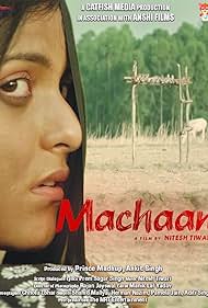 Machaan (2021)