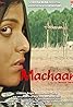 Machaan (2021) Poster