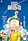 Doraemon the Movie: Nobita's New Dinosaur's primary photo