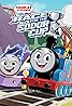 Thomas & Friends: All Engines Go - Race for the Sodor Cup (2021) Poster