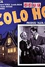 Piccolo hotel (1939)