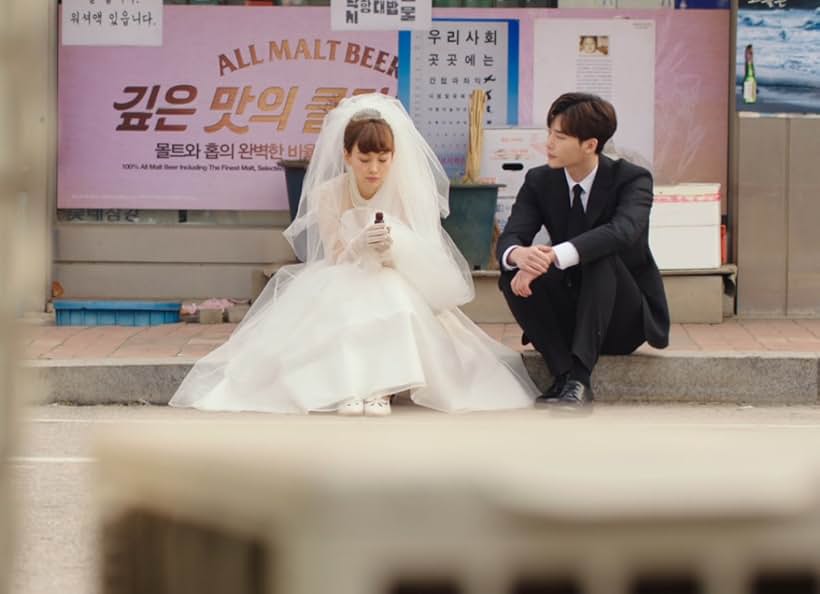 Lee Na-young and Lee Jong-suk in Romance Is a Bonus Book (2019)