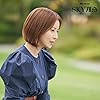 Yun Se-ah in SKY kaeseul (2018)