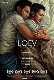 Shiv Panditt and Dhruv Ganesh in Loev (2015)