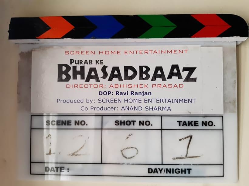 Bhasadbaaz (2022)