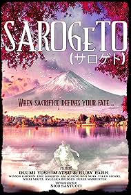 Eric Roberts, Angelica Bridges, Aki Aleong, Winsor Harmon, Keaton Simons, Martin Tillman, Jakob Balogh, Patrik Simpson, Pol Atteu, Rick Mendoza, Nico Santucci, Mia Ando, Ruby Park, Takuya Iba, Landon Brands, Grace Merchant, Koji Niiya, Ikumi Yoshimatsu, Derek Warburton, Michaela A. Twyman, Yuya Sasaki, Mella Noir, Tyler Ghyzel, Claire Magnus, Eugene Baiste, and Larry DiMayuga in Sarogeto (2021)