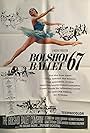 Bolshoi Ballet '67 (1965)