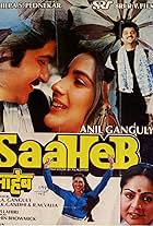 Saaheb (1985)