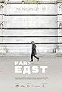 Far East (2018)