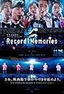 Arashi Anniversary Tour 5 x 20 Film: Record of Memories (2021)