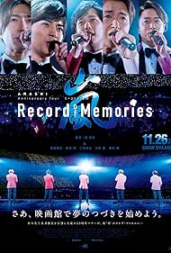 Arashi Anniversary Tour 5 x 20 Film: Record of Memories (2021)