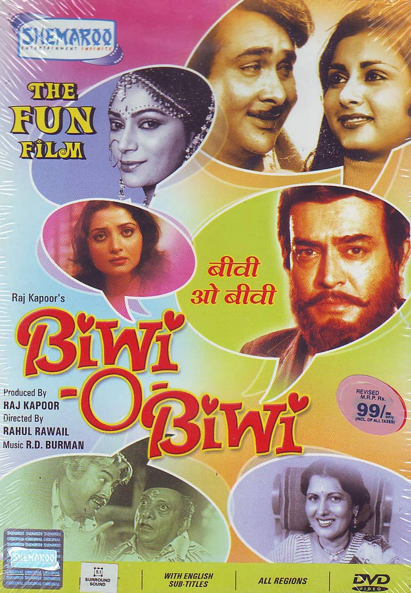 Yogeeta Bali, Randhir Kapoor, Poonam Dhillon, Simi Garewal, and Sanjeev Kumar in Biwi-O-Biwi (1981)