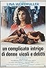 Camorra (A Story of Streets, Women and Crime) (1985) Poster