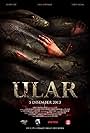 Ular (2013)