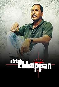 Nana Patekar in Ab Tak Chhappan (2004)