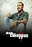 Ab Tak Chhappan (2004) Poster