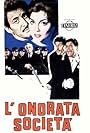 L'onorata società (1961)