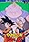 Dragon Ball Z: Super Butoden 3