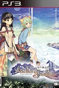 Primary photo for Atelier Shallie: Alchemists of the Dusk Sea