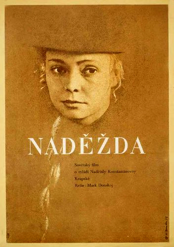 Nadezhda (1973)