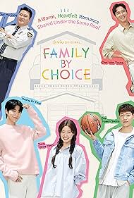 Bae Hyun-Sung, Hwang In-Youp, and Jung Chae-yeon in Family by Choice (2024)