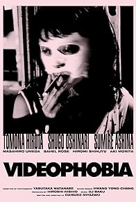 Primary photo for Videophobia