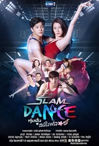 Primary photo for Slam Dance: The Series