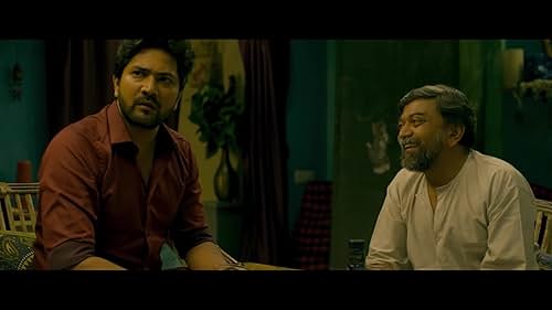 Maska (2018) Trailer