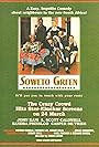 Soweto Green (1995)