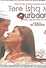 Tere Ishq Mein Qurbaan (2015)