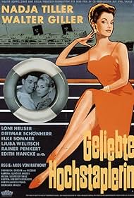 Walter Giller, Elke Sommer, and Nadja Tiller in Geliebte Hochstaplerin (1961)