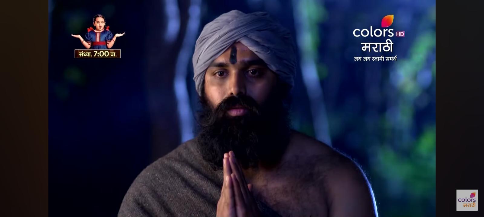 Suraj Kalyankar in Jai Jai Swami Samarth (2020)