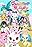 Jewelpet Sunshine