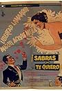 Sabrás que te quiero (1958)