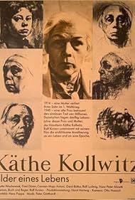 Käthe Kollwitz - Bilder eines Lebens (1986)