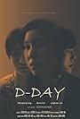 D-Day (2017)