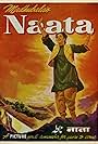 Naata (1955)