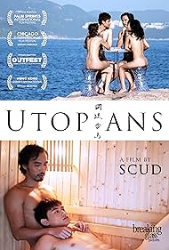 Utopians (2015)