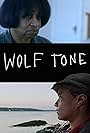 T.L. Thompson and Sonya Joyner in Wolf Tone (2022)