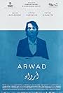 Arwad (2013)