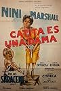 Catita es una dama (1956)