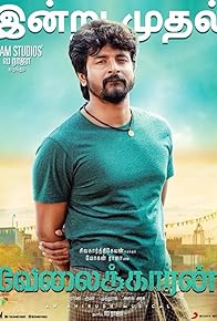 Primary photo for Velaikkaran