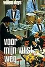 Willem Duys in Voor de vuist weg (1963)