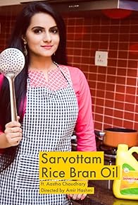 Primary photo for Sarvottam Rice Bran Oil (TVC)